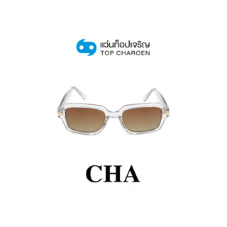 CHA แว่นกันแดดทรงเหลี่ยม MB1158S-C3 size 52 By ท็อปเจริญ