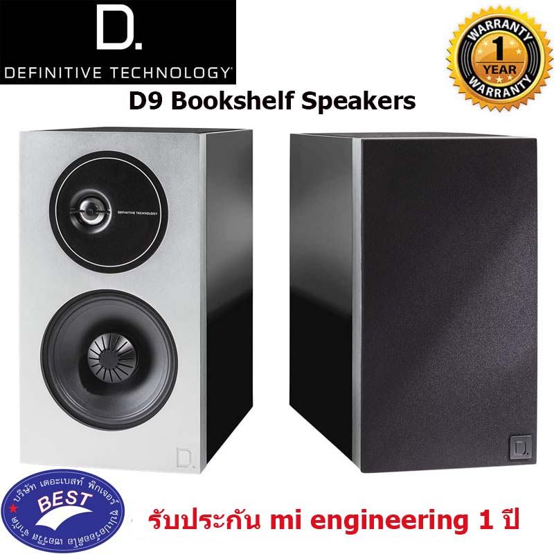 Definitive Technology Demand D9 Midsized Bookshelf Speakers Perfect Balance