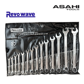 Asahi ชุดปากตายข้างแหวน 14 ตัว (10-32 mm) รุ่นใหม่ Revowave Made in Japan