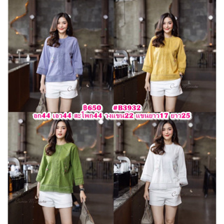 (อฺก44) B3932 Cutie Minute เสื้อลินินผสมฝ้ายเกรดพรีเมี่ยม ดีเทลงานแต่งด้วยผ้าลูกไม้ ปักลายดอกไม้ส​ไตส์​โครเชท์