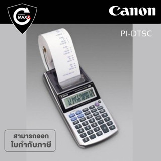 Canon เครื่องคิดเลขพิมพ์กระดาษ​ Canon P1-DTSC​ ชนิด​ 12หลัก​ แบบพกพา