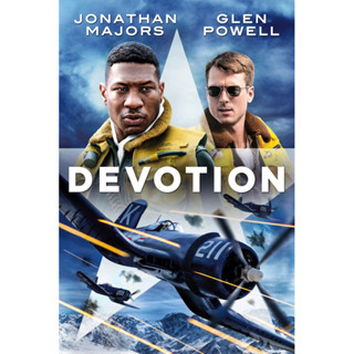 แผ่นDVD📀Devotion2022-ภาพเสียงไทยมาสเตอร์5.1-เสียงอังกฤษ