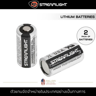 Streamlight - LITHIUM BATTERIES 2 PACK แบตเตอรี่ CR123A แบตเตอรี่ลิเธียม ถ่านไฟฉาย 3V