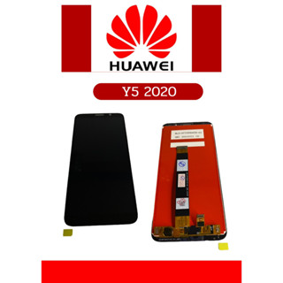 หน้าจอ Huawei Y5 (2020) มีชุดไขควงแถม+ฟิม+กาวติดจอ อะไหล่มือถือ คุณภาพดี PU MOBILE