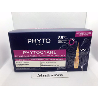 เซรั่มแก้ปัญหาผมบาง ผู้หญิง PHYTO Cyane Densifying Treatment Serum (12 x 5ml) Phytocyane
