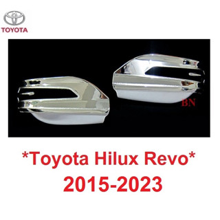 ชิ้นล่าง ครอบกระจก ครึ่งล่าง Toyota hilux Revo 2015 - 2022 ครอบกระจกมองข้าง โตโยต้า รีโว่ ครอบกระจกข้าง ครอบหูกระจก 2017