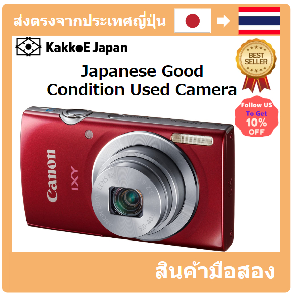 【ญี่ปุ่น กล้องมือสอง】【Japan Used Camera】 Canon Digital Camera IXY 120 Optical 8x Red IXY120 (Re)