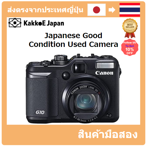 【ญี่ปุ่น กล้องมือสอง】【Japan Used Camera】 Canon Digital Camera PowerShot (Power Shot) G10 PSG10