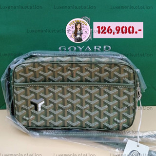 👜: New!! Goyard Capvert Khaki Limited Bag‼️ก่อนกดสั่งรบกวนทักมาเช็คสต๊อคก่อนนะคะ‼️