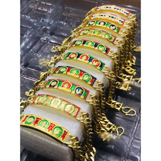 [ลุ้นเนื้อ] หลวงพ่อพัฒน์ วัดห้วยด้วน รุ่น รวยเลื่อนขั้น ปี 2563 (ขนาด 2 บาท)(หายาก)(สร้างน้อย)