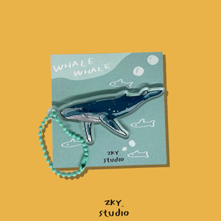 พวงกุญแจ อะคริลิค Acrylic Keyring Whale