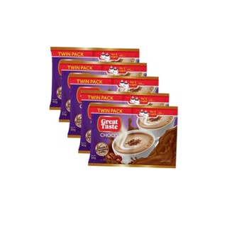 (Set of 5) Great Taste Choco Twin Pack 50g