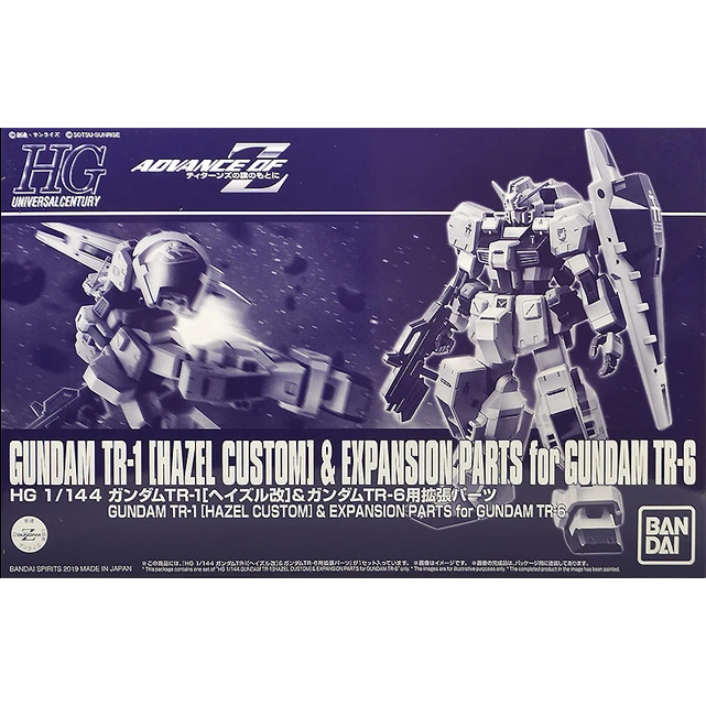 P-BANDAI HGUC 1/144 TR-1 HAZEL CUSTOM & EXPANSION PARTS FOR GUNDAM TR-6