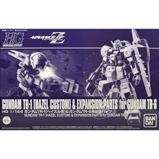 P-BANDAI HGUC 1/144 TR-1 HAZEL CUSTOM &amp; EXPANSION PARTS FOR GUNDAM TR-6