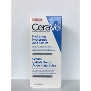 CeraVe Hydrating Hyaluronic Acid Serum 30ml (Exp.11/24)