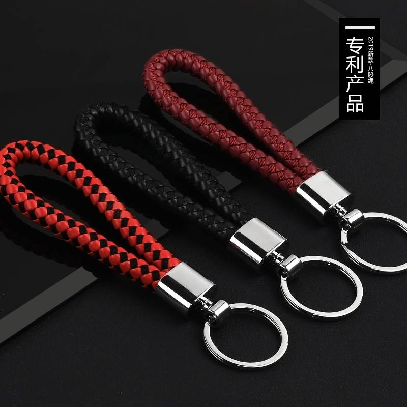พร้อมส่ง พวงกุญแจหนัง PU แฮนด์เมดถักเชือก พวงกุญแจห้อยกระเป๋า พวงกุญแจรถยนต์
