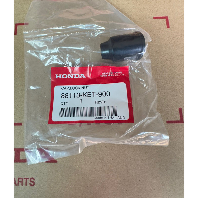 ยางกระจกเวฟ125S/R/บังลม/เวฟ100แท้ศูนย์(ได้1ชิ้น) 88113-KET-900