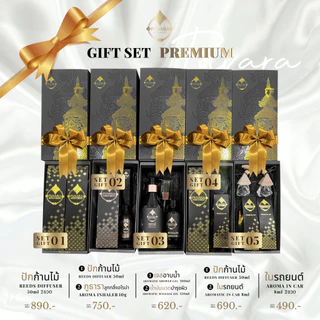 Puvara Gift Box เซทของขวัญ 🎁