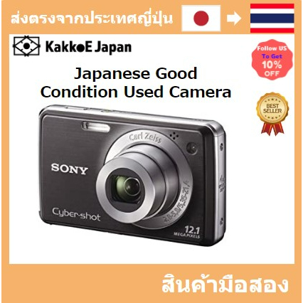 【ญี่ปุ่น กล้องมือสอง】[Japan Used Camera] Sony Digital Camera CYBERSHOT W220 (12.1 million pixels/opt