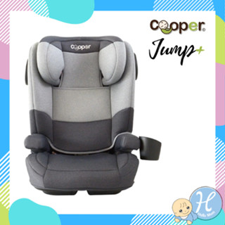 Cooper Booster คาร์ซีท คาร์ซีทเด็ก Carseat รุ่น JUMP,Jump+  ติดตั้งได้ 2 ระบบ ติดตั้งได้ด้วยระบบ Belt และ  Isofix