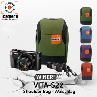 Winer Bag VITA-S22 Shoulder Bag กระเป๋ากล้อง กระเป๋าสะพาย