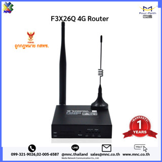 F3X26Q Industrial 4G Router VPN MQTT RS232/485 เร้าเตอร์ 4G เกรดโรงงาน ใช้งานเสถียร