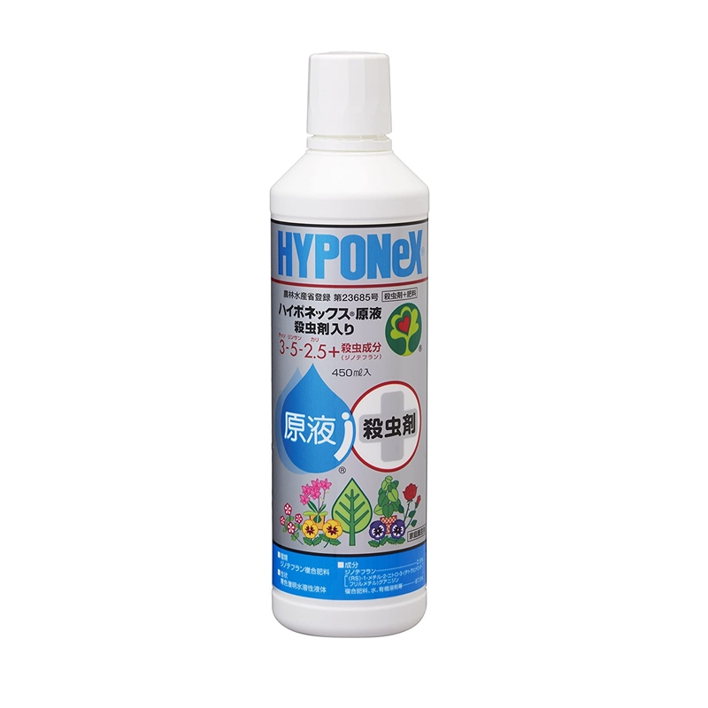 Hyponex Solution with Insecticide plusปุ๋ย+สารกำจัดแมลง Dinotefuran ปริมาณ 450 ml