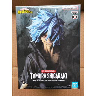 BANPRESTO MY HERO ACADEMIA DXF FIGURE-TOMURA SHIGARAKI-