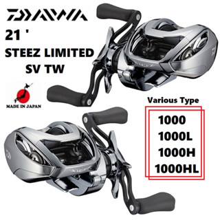 Daiwa 21 STEEZ LIMITED SV TW Right &amp; Left Various 1000/1000L/1000H/1000HL/【direct from Japan】【made in Japan】(ANTARES SLX SCORPION shimano ZILLION TATURA KALCUTTA CONQUEST METANIUM CURADO เรือประมงนอกชายฝั่ง Shore Jigging Casting Reel Lure Fishing