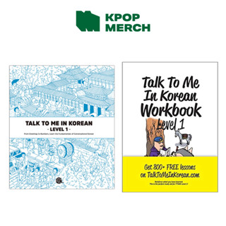 Talk To Me In Korean Workbook / Textbook Level 1