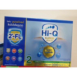 Hi-Q supergold ช่วงวัยที่2 ขนาด 3000g