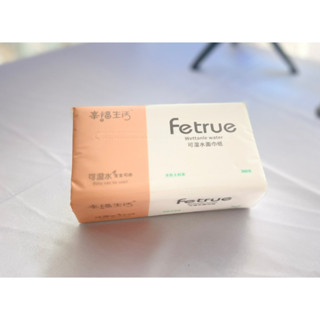 กระดาษทิชชู่ กระดาษชำระ  กระดาษเช็ดหน้า Fetrue 1 ห่อ 360 แผ่น หนา 4 ชั้น เหนียวขาดยาก นุ่มคุณภาพดี