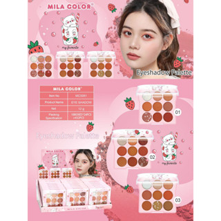 MILA COLOR EYESHADOW PALETTE อายแชโดว์ พาเลท พาเลทตา 9ช่อง เนื้อแมทต์+ชิมเมอร์ ขนาดพกพา สีสวย แพคเกจสุดน่ารัก (MC5061)