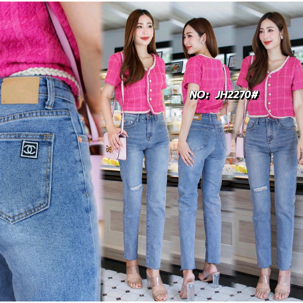 Majormade No.JH1800# No.JH2270 minnie boyfriend Jeans CARDIGAN_NISTA (MJ5A)