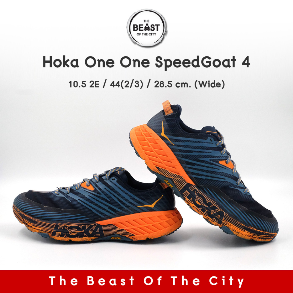 Hoka One One Speedgoat 4 (28.5 Wide)