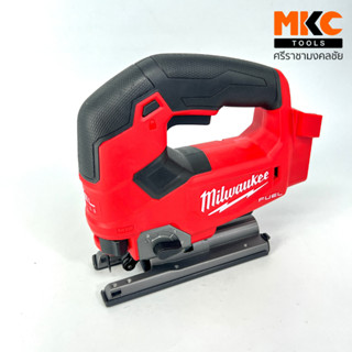 เลื่อยจิ๊กซอไร้สาย 18V M18 FJS-0X (เฉพาะเครื่อง) MILWAUKEE