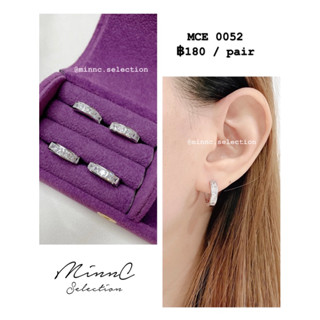 MinnC | Minimal Earrings ต่างหู MCE0052