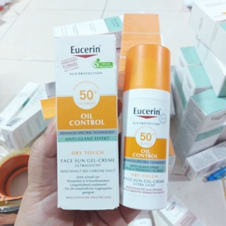 กันแดดออย | ยูเซอริน Eucerin Sun Protection Oil Control Face Gel-Cream SPF50+ (50ml)