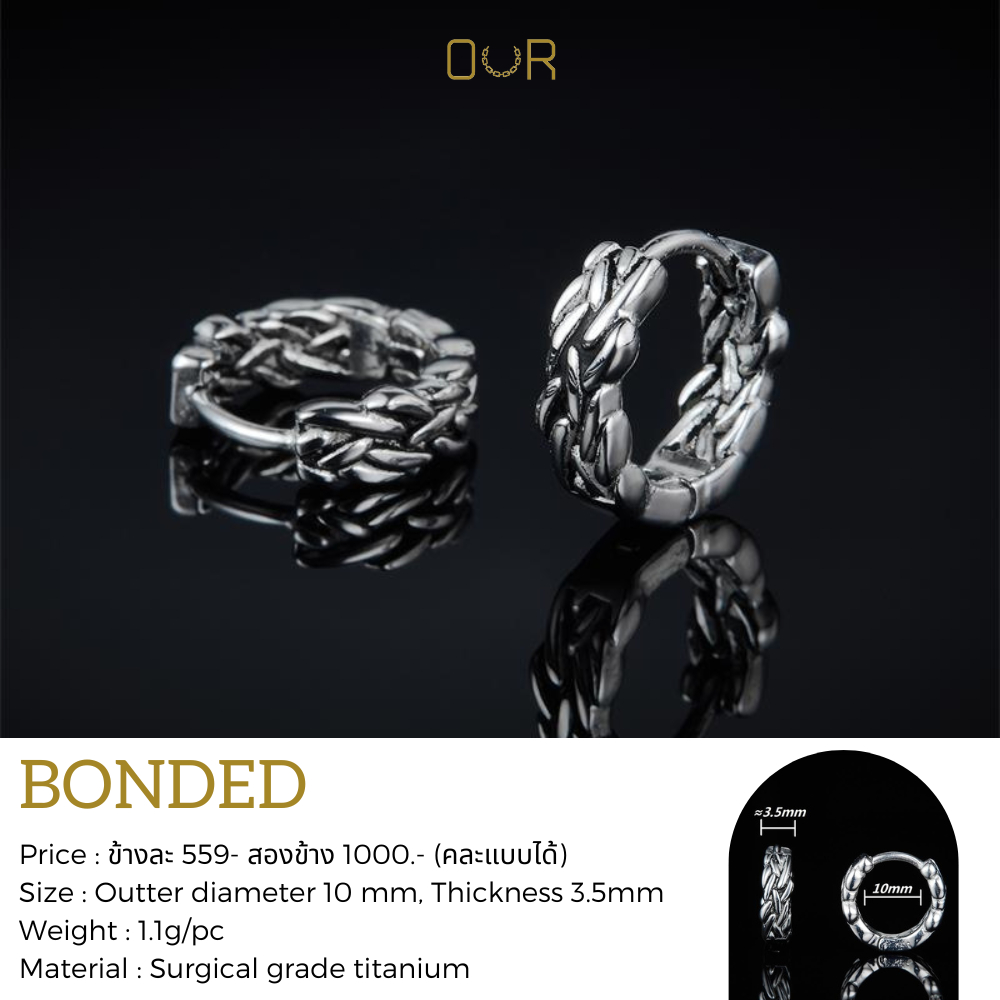 Our XX Bonded ต่างหูเจาะ วัสดุไทเทเนียมเกรดเครื่องมือแพทย์ (P146)