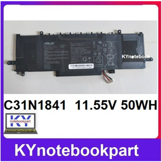 BATTERY ORIGINAL ASUS แบตเตอรี่ ของแท้ ASUS  ZenBook 14 UX433FAC Q427FL U4600FL  UM433DA  C31N1841