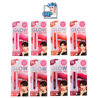 Glow Gel Tint Cathy Doll โกลว์เจลทินท์ 2.4g เคที่ดอลล์ 2.4g