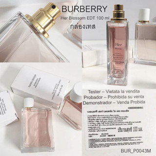 ฉลากไทย-น้ำหอม Burberry Her Blossom EDT 100 ml