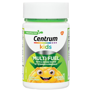 Centrum Kids Multi Fuel 50 Chewable Tablets