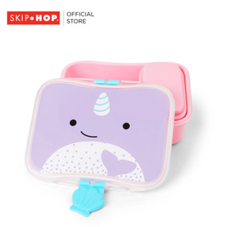 Skip Hop Zoo Lunch Kit กล่องข้าว ขนม ด้านในมีกล่องเล็ก สำหรับใส่อุกรณ์ช้อน ส้อม พร้อมฝาปิด (ลายใหม่)