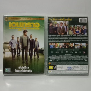 Media Play DVD Entourage/เอนทูราจ กอดคอกันดัง/S15881DV