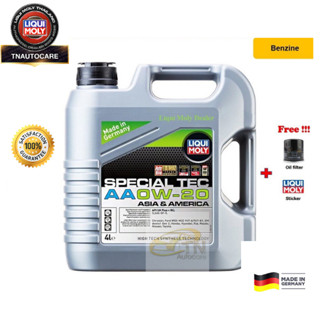 Liqui moly น้ำมันเครื่อง 0W-20 Special Tec AA ขนาด 4 ลิตร