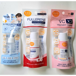 SOS VC X3 Treatment Essence &amp; Fullerene 35 ml.