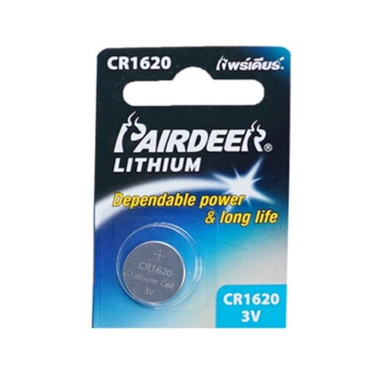 CR-1620 ถ่านกระดุม CR1620 Pairdeer แบ่งขาย- มอก.ไทย- สินค้าพร้อมส่ง