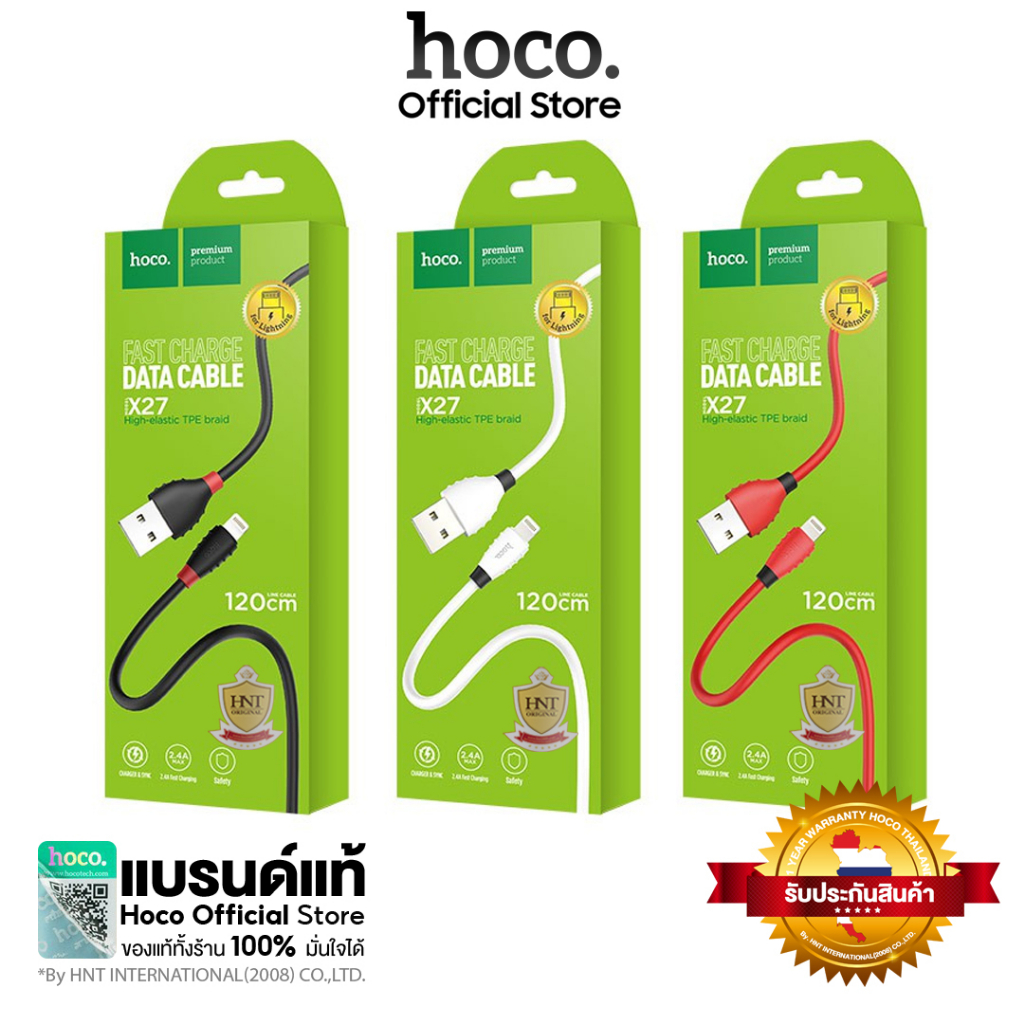 Hoco X27 สายชาร์จ Micro,forϊ-Phonε ความยาว 1.2 เมตร กระแสไฟ 2.4A
