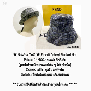 ★ NeW w TaG ★ F endi Patent Bucket Hat